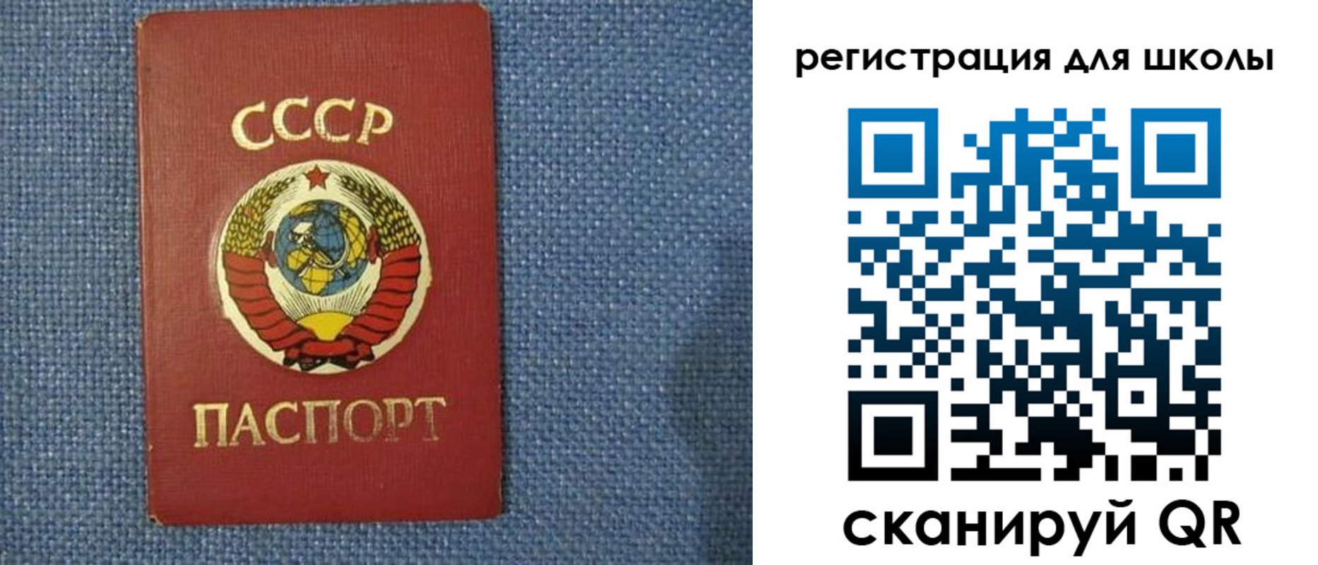 временная регистрация в Мамадыше